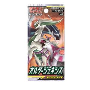 Alter Genesis Booster (JP)