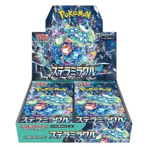 Stellar Miracle Display (JP)