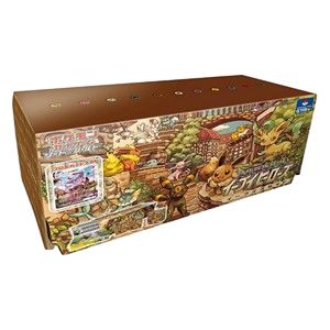 Eevee Heroes Gym Box Set (JP)