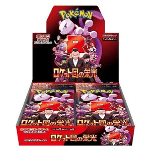 The Glory of Team Rocket Display (JP)