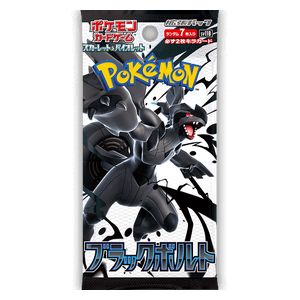Black Bolt JP Booster (JP)