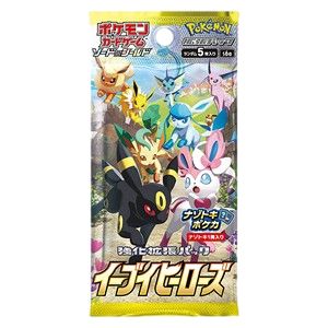 Eevee Heroes Booster (JP)