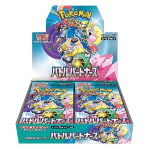 Battle Partners Display (JP)
