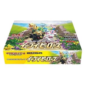 Eevee Heroes Display (JP)