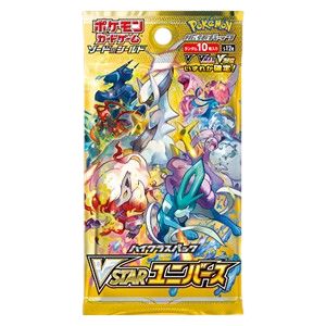 VSTAR Universe Booster (JP)