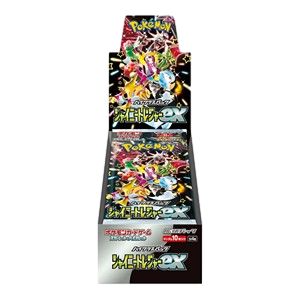 Shiny Treasure ex Display (JP)