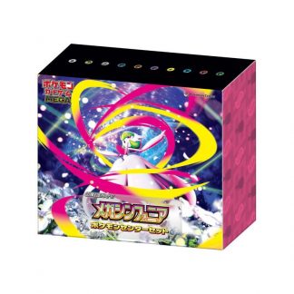 Mega Symphonia Pokémon Center Set (JP)