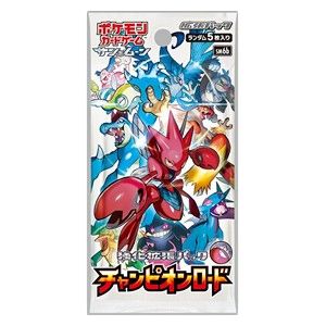 Champion Road Booster (JP)